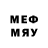 МЕТАДОН methadone Peace Lover