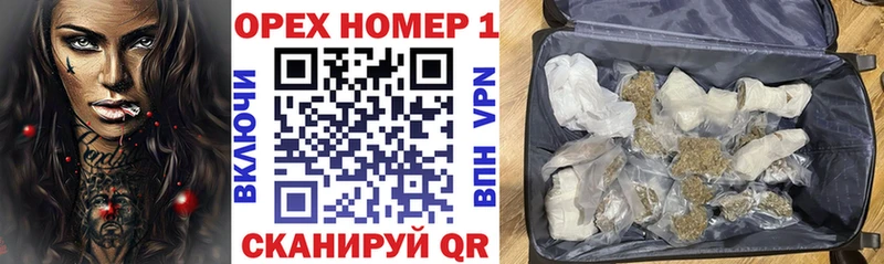 Купить  Волхов  КОКАИН Эквадор 