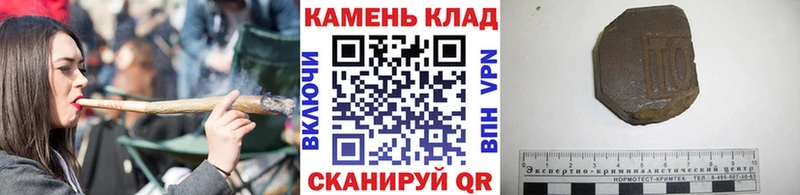 ГАШИШ гашик  Купить закладки  Волхов 