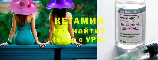 MDMA Козельск