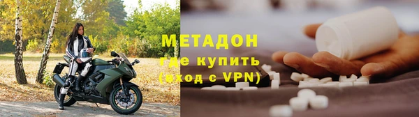 MDMA Козельск