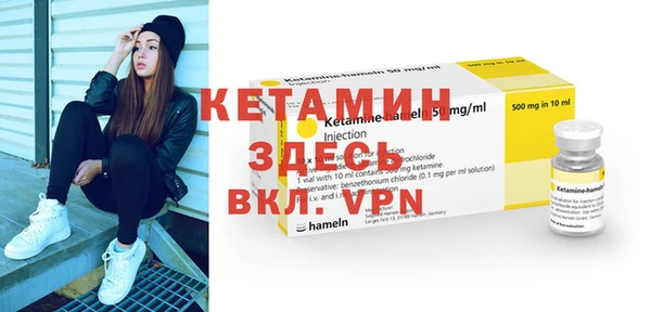 мефедрон VHQ Козловка