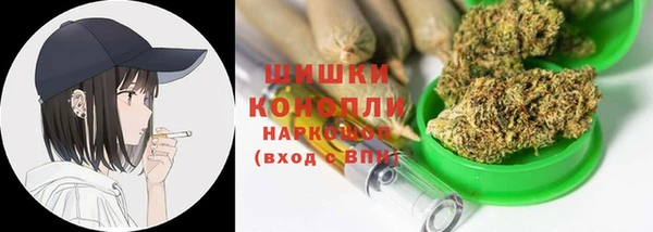 мефедрон VHQ Козловка