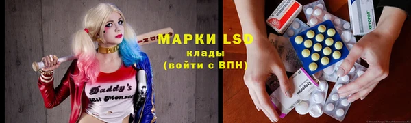 мефедрон VHQ Козловка
