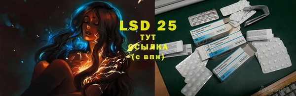 мефедрон VHQ Козловка