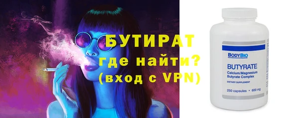 MDMA Козельск
