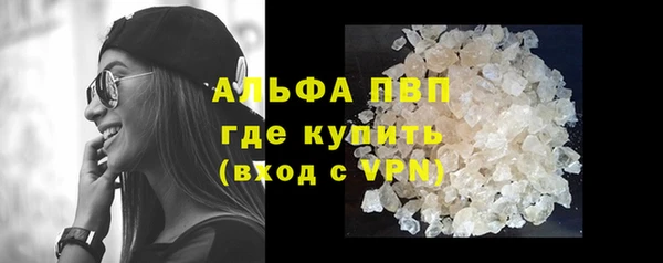 MDMA Козельск