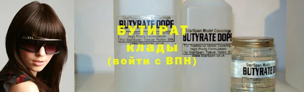 MDMA Козельск