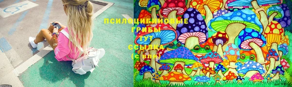 мефедрон VHQ Козловка