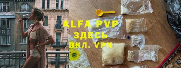MDMA Козельск