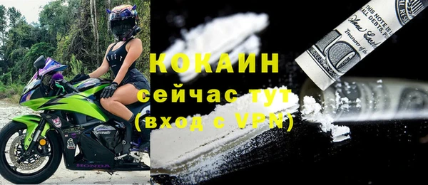 MDMA Козельск