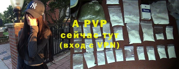 мефедрон VHQ Козловка