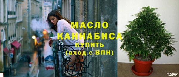 мефедрон VHQ Козловка
