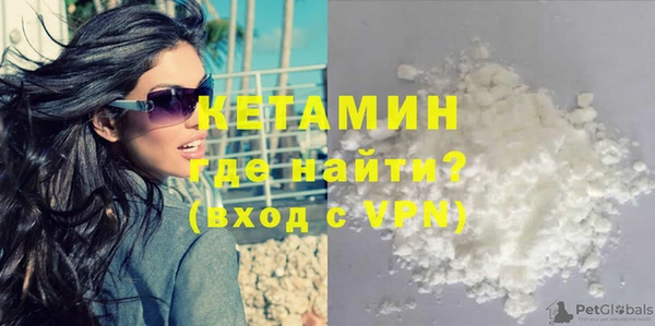 MDMA Козельск