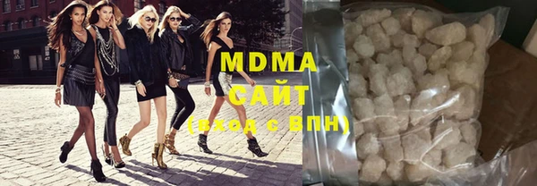 MDMA Козельск