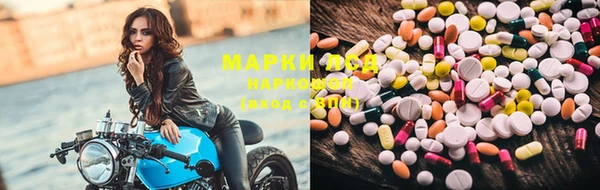 MDMA Козельск