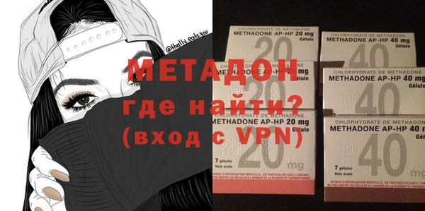 MDMA Козельск