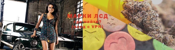 мефедрон VHQ Козловка