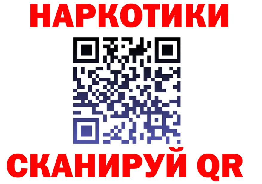 ТГК концентрат зеркало маркетплейс MEGA Волхов