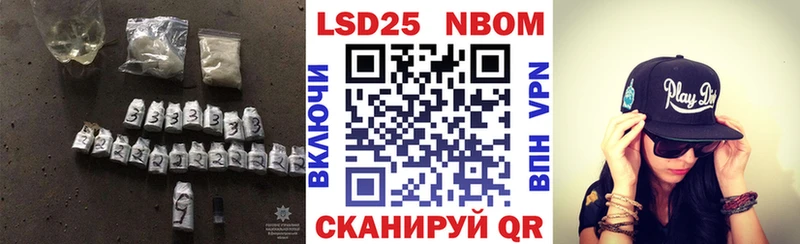 Купить закладки  Волхов  LSD-25 экстази кислота 