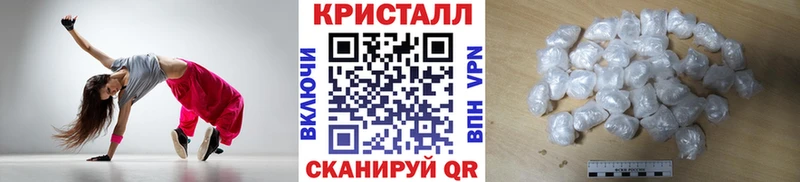 Купить закладки  Волхов  Метамфетамин Декстрометамфетамин 99.9% 