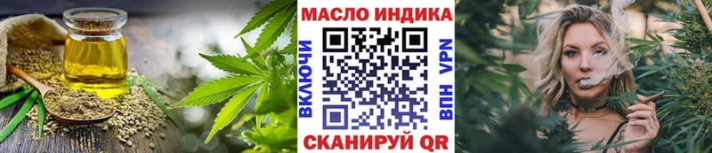 Купить закладки  Волхов  ТГК Wax 